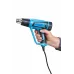 Фен промисловий Hot Air Gun 1600W 4 насадки X512 • Технічний будівельний фен для паяння, зняття фарби, нагріву і термоусадки з насадками Фен промисловий Hot Air Gun 1600W 4 насадки X512 • Технічний будівельний фен для паяння, зняття фарби, нагріву і термоусадки з насадками