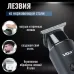 Машинка для стрижки VGR V-937 для волосся та бороди • Акумуляторний тример для окантування з T-подібним ножем, LED-дисплеєм і USB Type-C Машинка для стрижки VGR V-937 для волосся та бороди • Акумуляторний тример для окантування з T-подібним ножем, LED-дисплеєм і USB Type-C