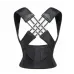 Коректор постави Posture Belt чорний L–XXL • Корсет для вирівнювання спини, підтримки попереку та розвантаження хребта Коректор постави Posture Belt чорний L–XXL • Корсет для вирівнювання спини, підтримки попереку та розвантаження хребта