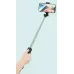Портативний штатив преміум-класу R1-L Selfie Stick AND 5221 • Монопод-трипод для телефона, фото, відео, стримів і зйомки контенту Портативний штатив преміум-класу R1-L Selfie Stick AND 5221 • Монопод-трипод для телефона, фото, відео, стримів і зйомки контенту