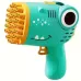 Дитячий автоматичний пістолет-кулемет для мильних бульбашок Bubble Blaster AND 636-73 • Іграшка Bubble Gun для вулиці, свят і активних ігор Дитячий автоматичний пістолет-кулемет для мильних бульбашок Bubble Blaster AND 636-73 • Іграшка Bubble Gun для вулиці, свят і активних ігор