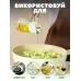 Розпилювач-диспенсер для олії AND LY-643 470 мл • Кухонний спрей-дозатор для олії, оцту, соусів і салатів Розпилювач-диспенсер для олії AND LY-643 470 мл • Кухонний спрей-дозатор для олії, оцту, соусів і салатів