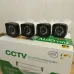Набір камер відеоспостереження DVR білий • Комплект Full CCTV AHD 1080P з реєстратором для дому, офісу, складу, магазину та ділянки