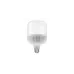 Акумуляторна LED-лампа AY-915 50W у патрон • Світлодіодна лампа з аварійним живленням для дому, дачі, гаража та відключень світла Акумуляторна LED-лампа AY-915 50W у патрон • Світлодіодна лампа з аварійним живленням для дому, дачі, гаража та відключень світла