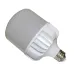Акумуляторна LED-лампа AY-915 50W у патрон • Світлодіодна лампа з аварійним живленням для дому, дачі, гаража та відключень світла Акумуляторна LED-лампа AY-915 50W у патрон • Світлодіодна лампа з аварійним живленням для дому, дачі, гаража та відключень світла