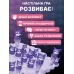 Настільна балансувальна гра Kuromi Balance 50 деталей для дітей і сім’ї • Розвивальна гра Kuromi Balance на баланс, моторику, увагу та координацію Настільна балансувальна гра Kuromi Balance 50 деталей для дітей і сім’ї • Розвивальна гра Kuromi Balance на баланс, моторику, увагу та координацію