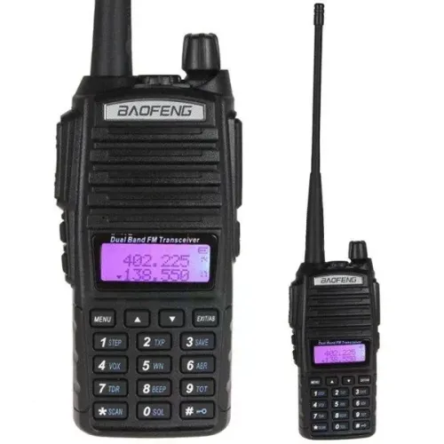 Рація Baofeng 26X-312 Dual Band • Портативна дводіапазонна VHF/UHF радіостанція із зарядною станцією для зв’язку Рація Baofeng 26X-312 Dual Band • Портативна дводіапазонна VHF/UHF радіостанція із зарядною станцією для зв’язку