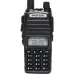 Рація Baofeng 26X-312 Dual Band • Портативна дводіапазонна VHF/UHF радіостанція із зарядною станцією для зв’язку Рація Baofeng 26X-312 Dual Band • Портативна дводіапазонна VHF/UHF радіостанція із зарядною станцією для зв’язку