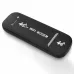4G модем AND 5559 чорний • USB Wi-Fi роутер 4G LTE Plug and Play до 150 Мбіт/с для дому, дачі та поїздок