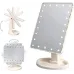 Настільне дзеркало для макіяжу з LED підсвіткою • Косметичне світлодіодне дзеркало для макіяжу та догляду за обличчям настільне Настільне дзеркало для макіяжу з LED підсвіткою • Косметичне світлодіодне дзеркало для макіяжу та догляду за обличчям настільне
