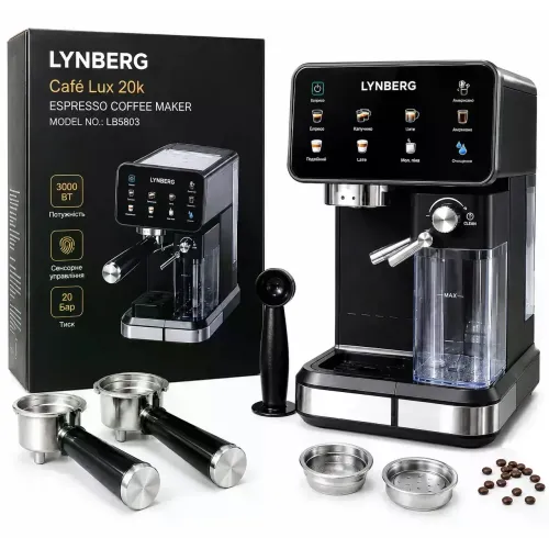 Автоматична кавомашина Lynberg Cafe Lux 20K LB5803 3000 Вт • Кавомашина Lynberg Cafe Lux 20K LB5803 20 бар з капучинатором і сенсорним керуванням Автоматична кавомашина Lynberg Cafe Lux 20K LB5803 3000 Вт • Кавомашина Lynberg Cafe Lux 20K LB5803 20 бар з капучинатором і сенсорним керуванням