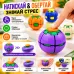 Куля-головоломка Магічний Боб 26X-473 • Антистрес-іграшка Puzzle Ball 26X-473 з обертовим механізмом, спінер-гіроскоп фіджет для дітей і дорослих
